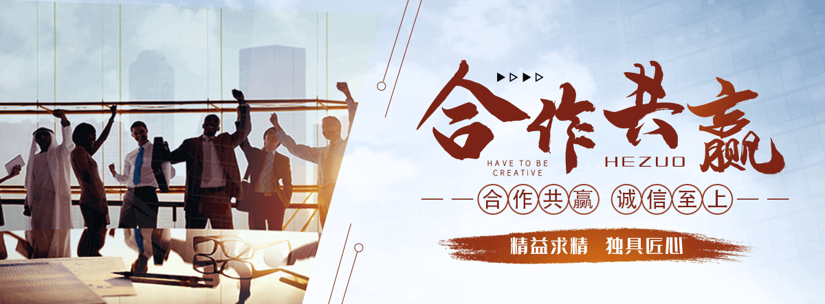 北镇太阳陶瓷厂
